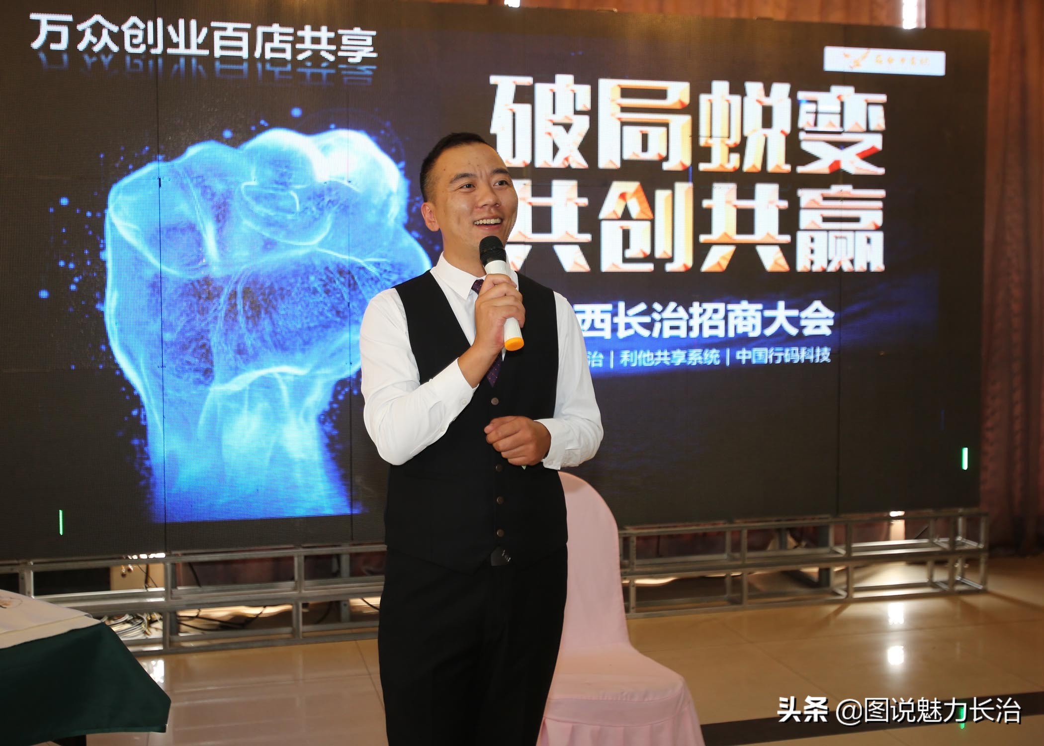 鍒╀粬鍏变韩,鍒╀粬鍏变韩绯荤粺