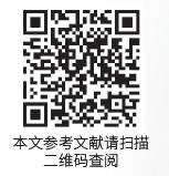 周末文摘|窄治疗指数药物目录建立与特别监管探讨