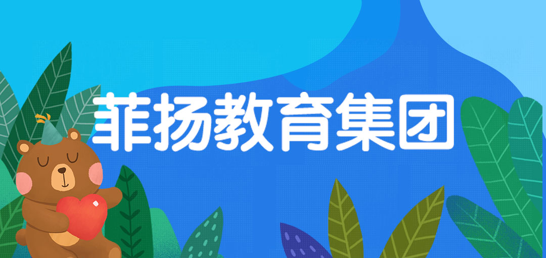 太原0-3岁幼儿早教机构,太原早教0-3岁智力早教培训机构