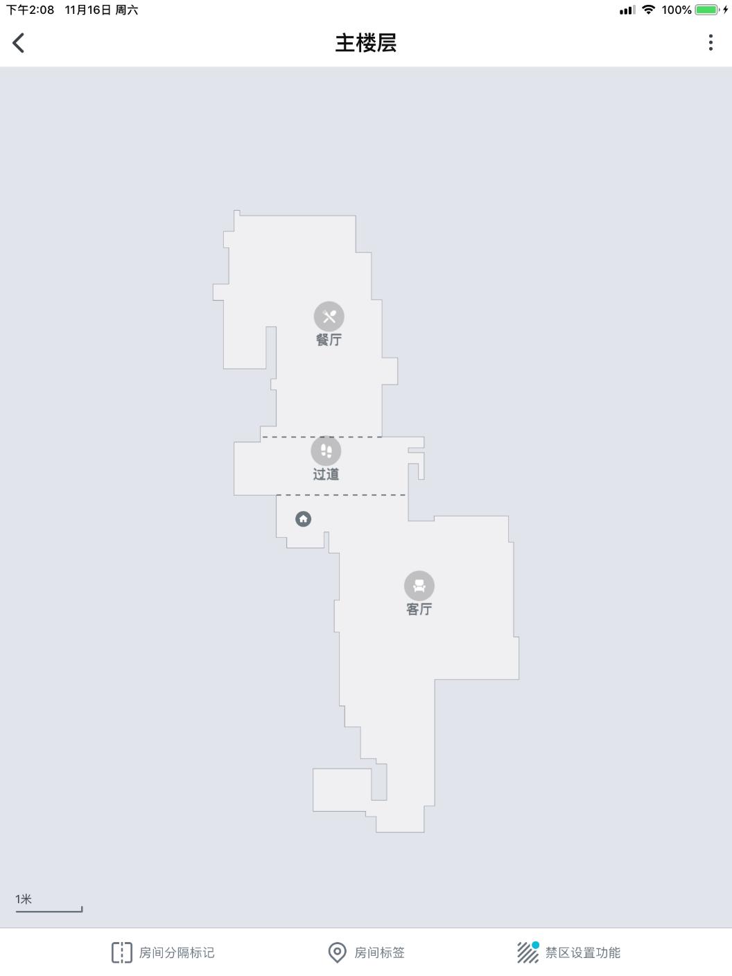 目前最好的擦地机器人,最新擦地机器人视频