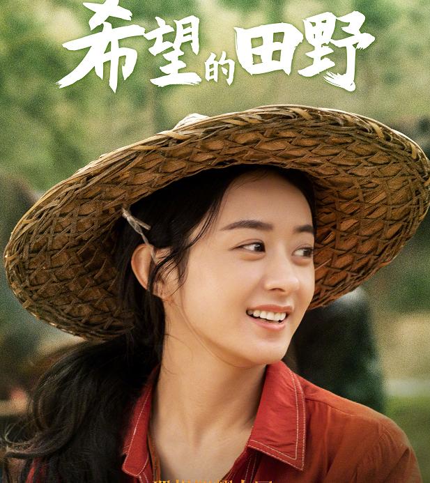 联合*制抵**声明惨遭删除，一千多个账号被处理，赵丽颖粉丝学乖吗？