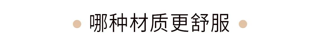 怎么穿尖头高跟鞋不磨脚,新高跟鞋后跟磨脚小妙招