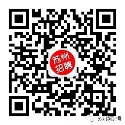 苏州昂立日语,苏州新东方日语教师招聘