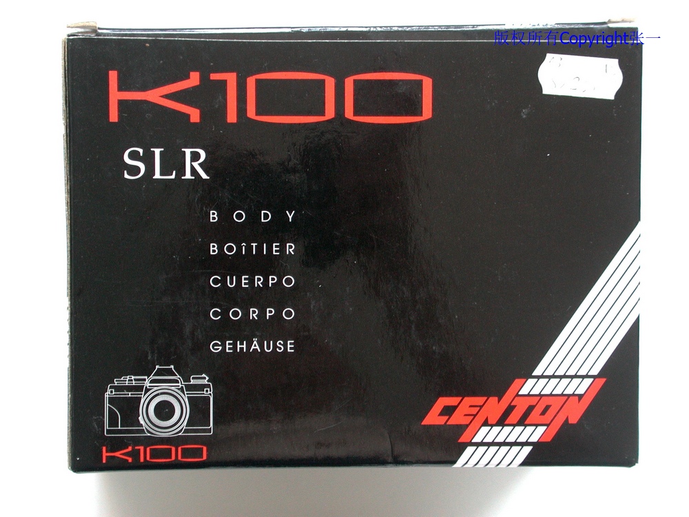 凤凰dc818相机现在能用吗,凤凰dc828mw相机怎么样