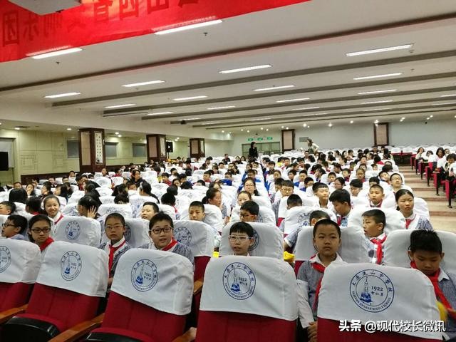 我与高雅艺术的零距离——杏花岭区杏花岭小学