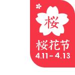 熬夜也不怕的平价护肤,熬夜也不用怕面霜急救