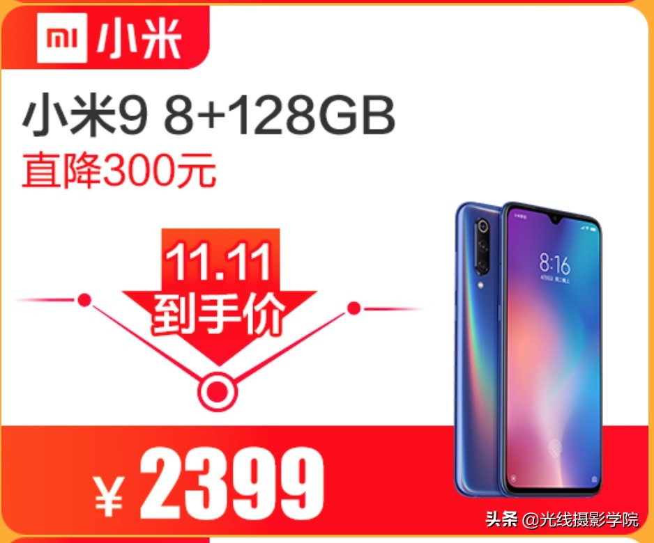 相机双十一买最便宜吗,双十一买相机优惠力度大吗