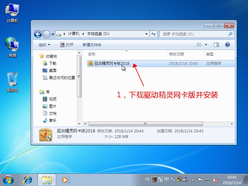 u盘如何制作启动盘安装win10系统,怎么制作u盘启动盘安装win10系统