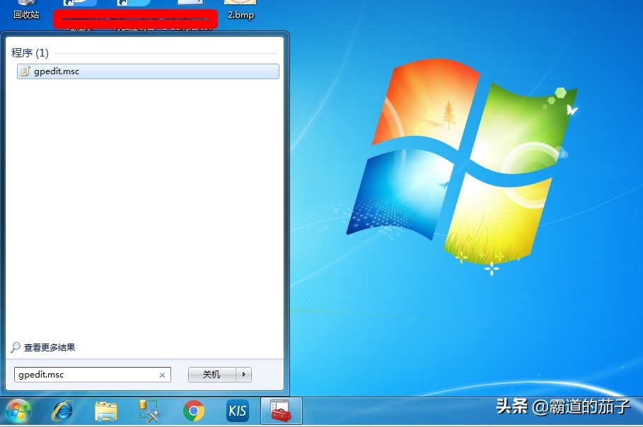 怎么禁用无法禁用的服务,怎么禁用本地服务