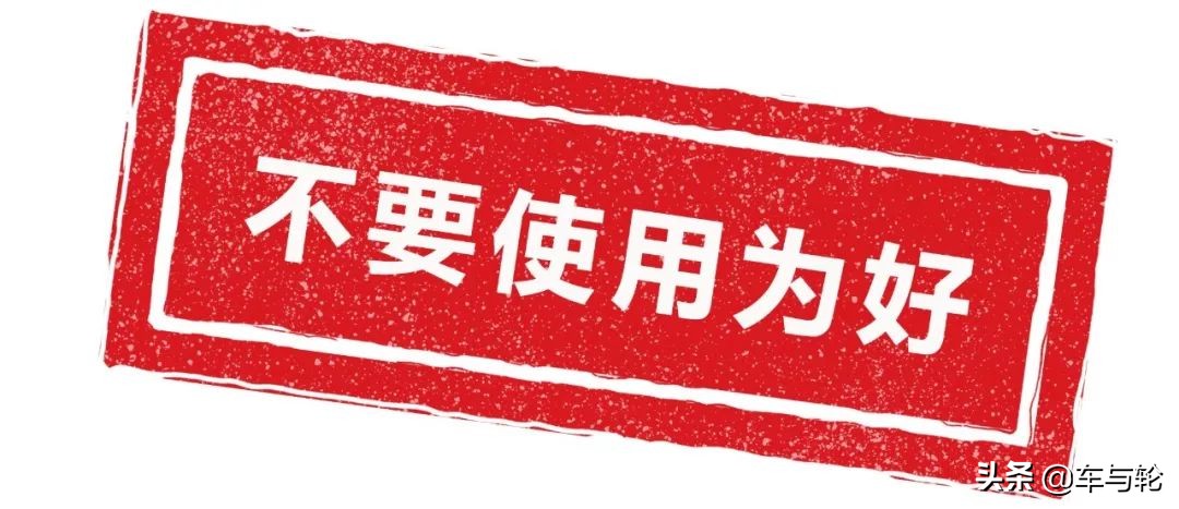 工商局宣传罚款合法吗,工商局说广告违法怎么办