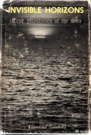 费城实验的真相是什么,费城实验真相曝光