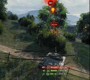 轻坦杀手432,轻坦哪个好用