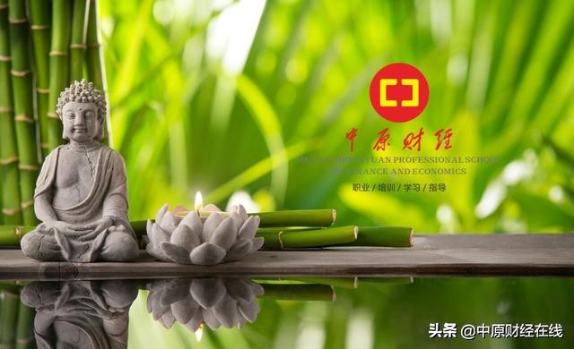 股市最新判断题及答案解析,股市入门基础知识100题及答案