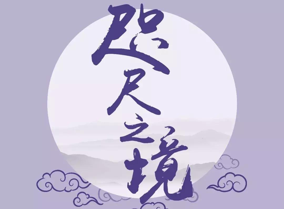 成都武侯祠旅游视频,畅游武侯祠感受三国文化历史