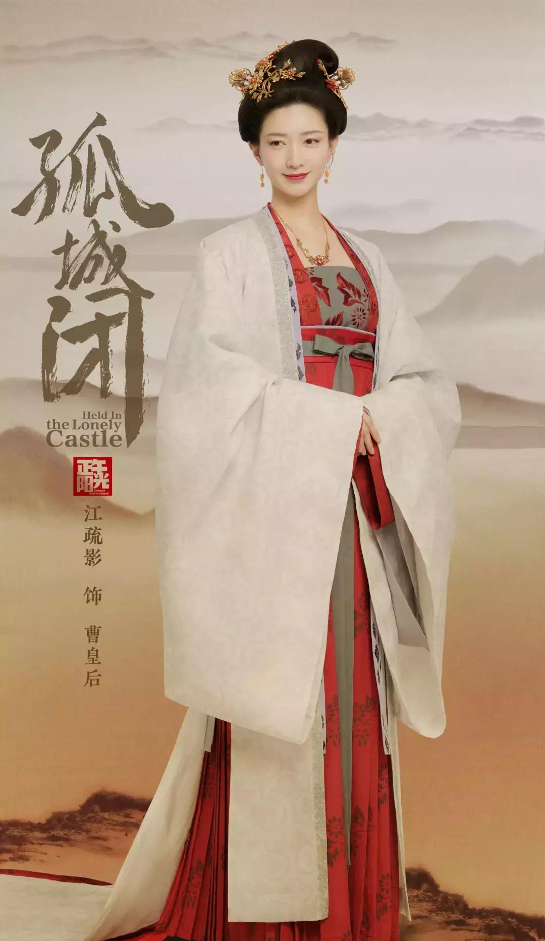 王凯的两部新剧,王凯最近热播剧