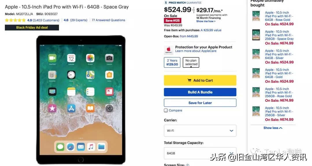 美国黑五折扣完和原来价格一样,美国黑五雅诗兰黛官网活动