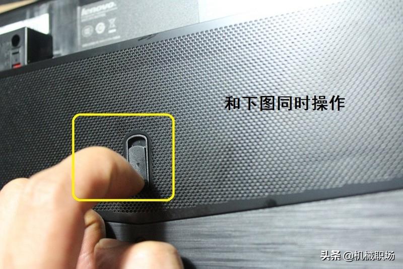 联想y510p拆解教程,联想y510p如何拆机