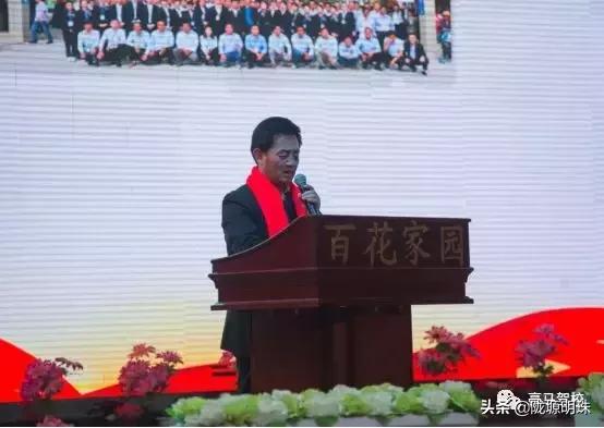 驰骋在陇原上的一匹豪马——2018年临夏州豪马驾校年会实况记录