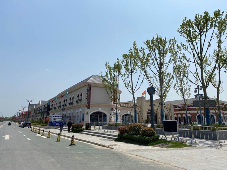 华谊兄弟南京电影小镇最新消息,华谊兄弟电影小镇南京还开业吗