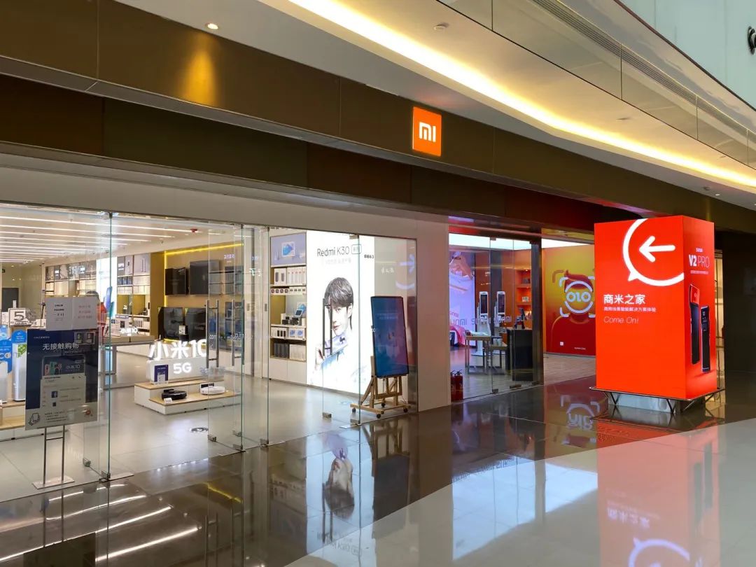 东方新天地近况,东方新天地