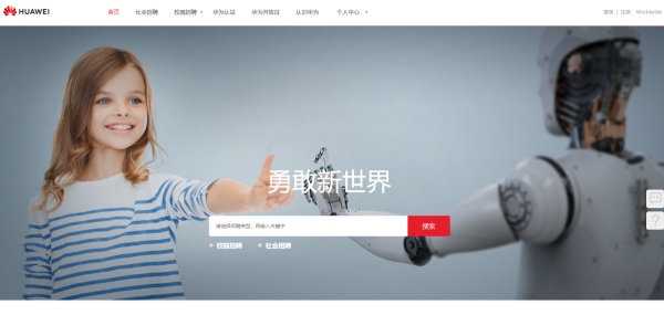 没有求职经验怎么找实习,没有实习经历的大学生如何找实习