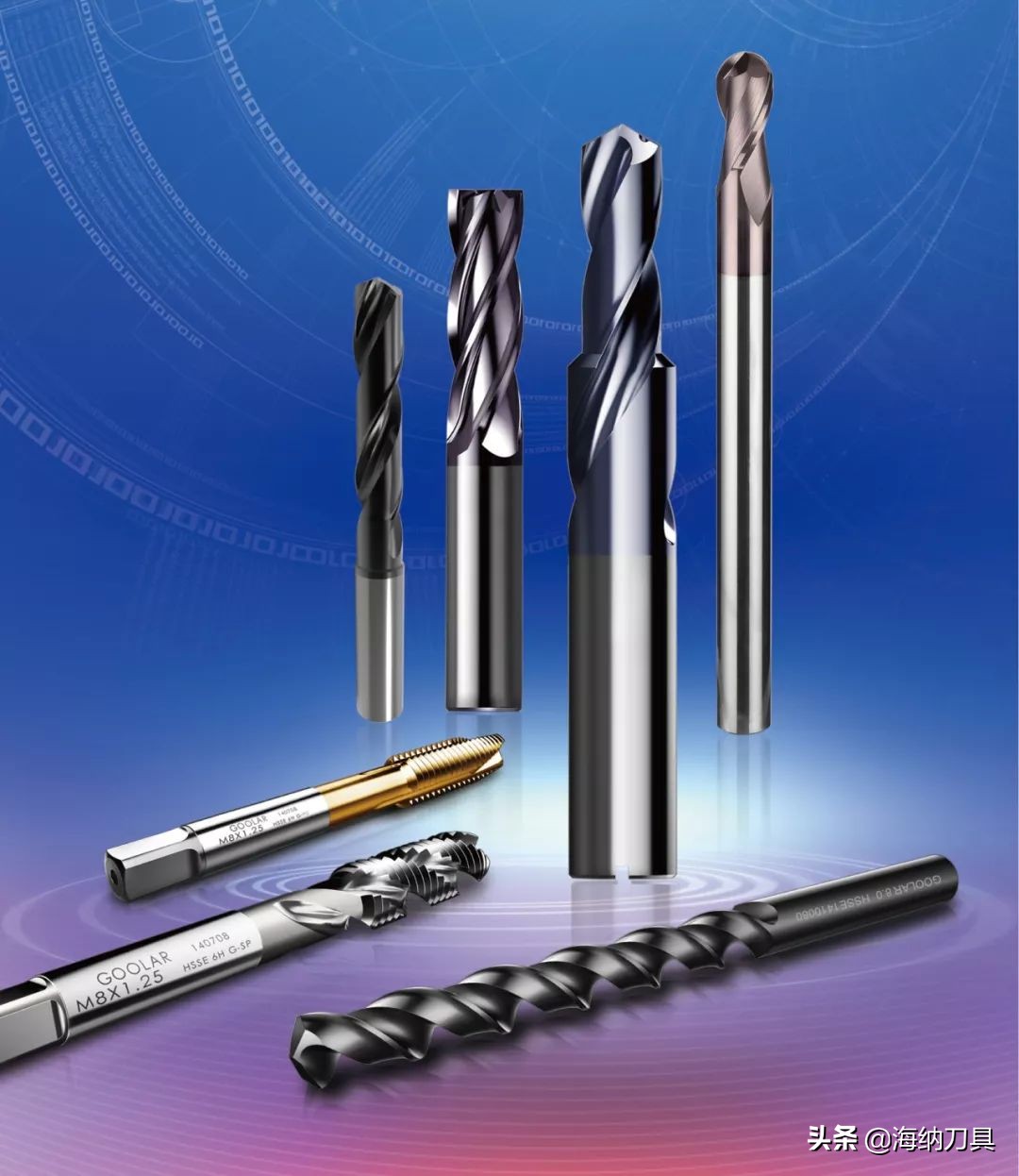 刀具的种类及标准,中国刀具管理规定