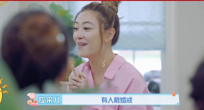 应采儿吐槽麦迪娜姜潮,姜潮有多宠麦迪娜应采儿