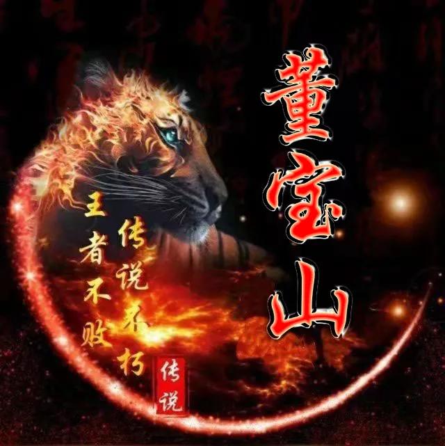 霸气申字微信头像,有深度牛逼的微信头像霸气