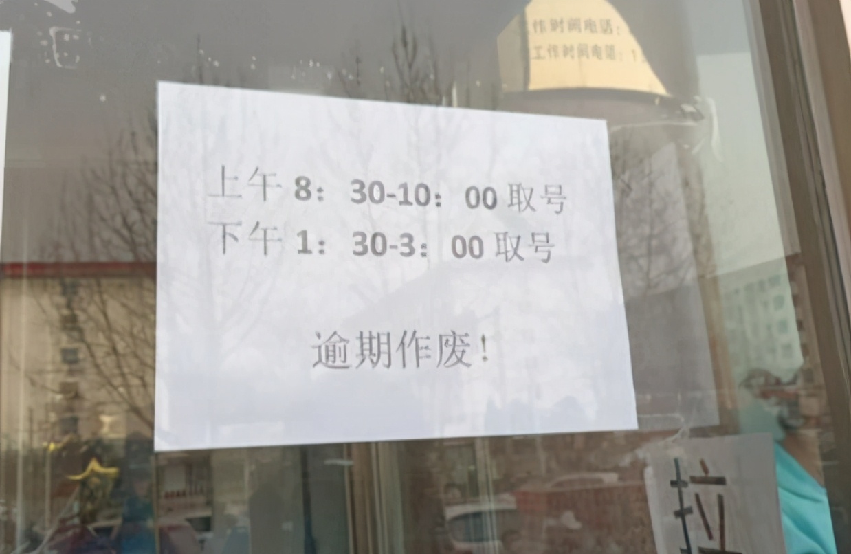 燕郊落户最新政策,燕郊落户最新政策官方