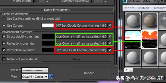 3d渲染corona大图设置,corona渲染器怎么制作外景贴图