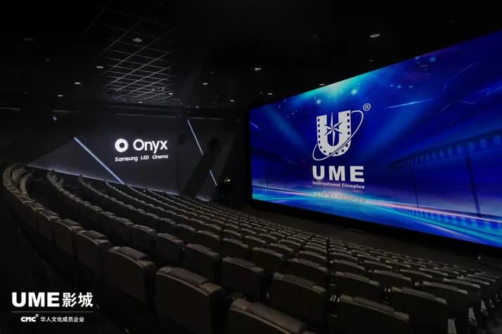 电影技术的四次革新,带来了电影技术的新革新