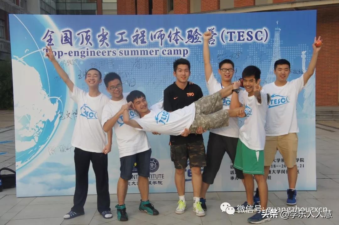 广州2019113中学招生,广州2019民办中学校招生