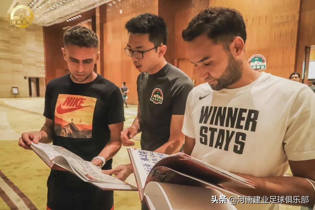 这份珍贵礼物送给26岁的建业足球