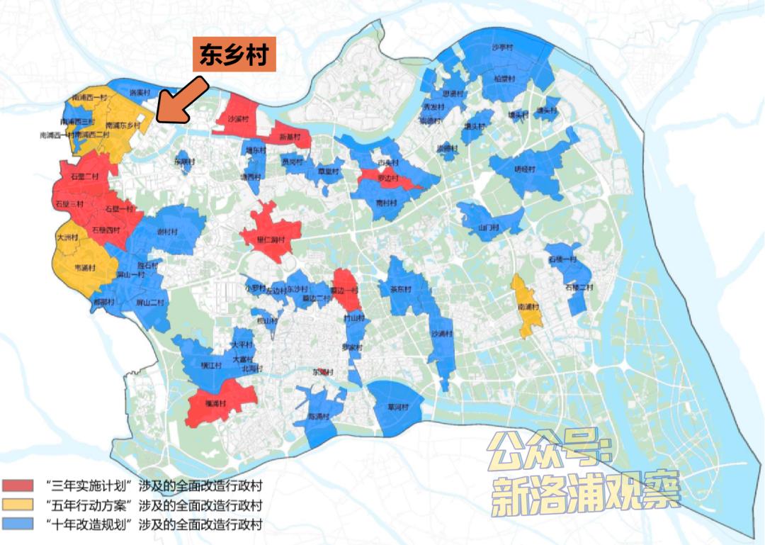 广州番禺南浦中心医院,番禺南浦社区医院