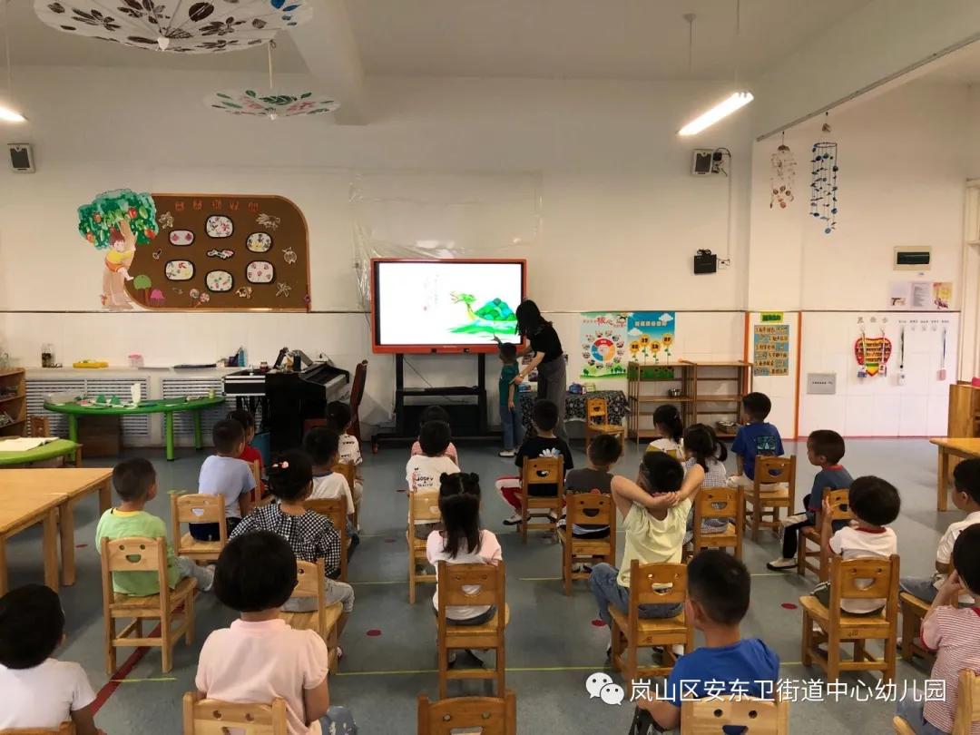 「未成年人思想道德建设」“粽香满园、浓情端午”——日照市岚山区安东卫街道中心幼儿园端午节活动