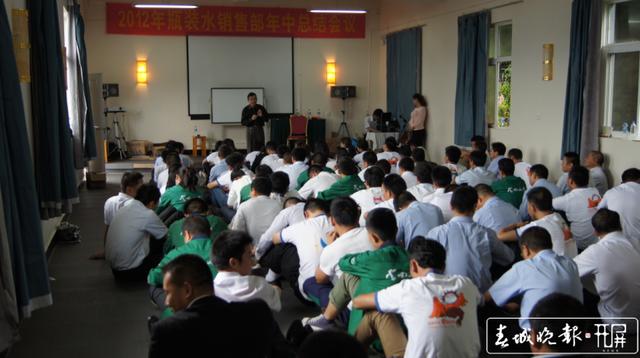 雀巢收购云南山泉案例分析,云南山泉被雀巢收购了么