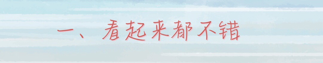 日系化妆水推荐,十大贵妇化妆水排行榜