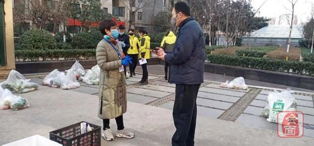 刘寨街道：定时定点配送！保障“米袋子”“菜篮子”充足