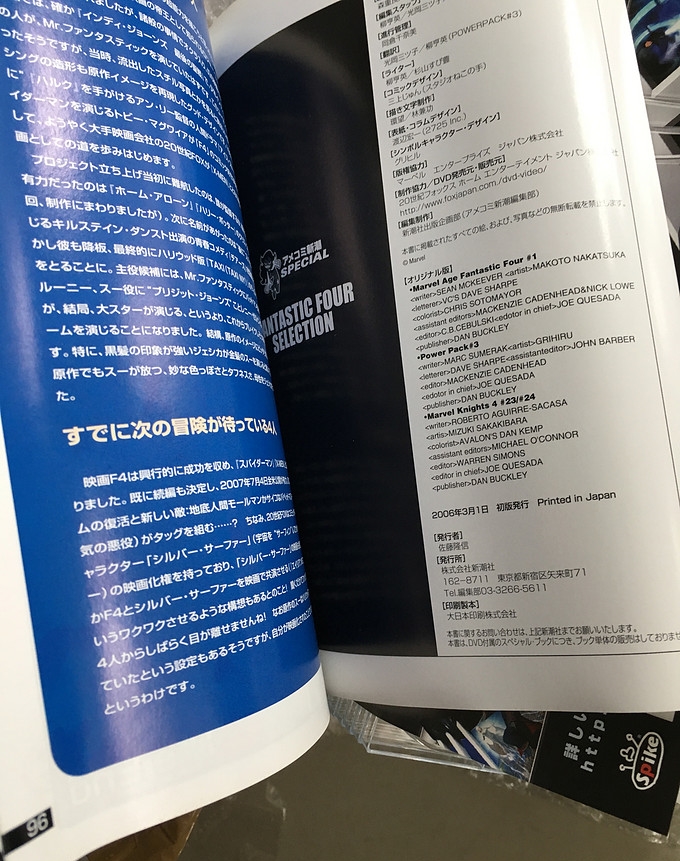 marvel漫威星空款,marvel漫威纪念版