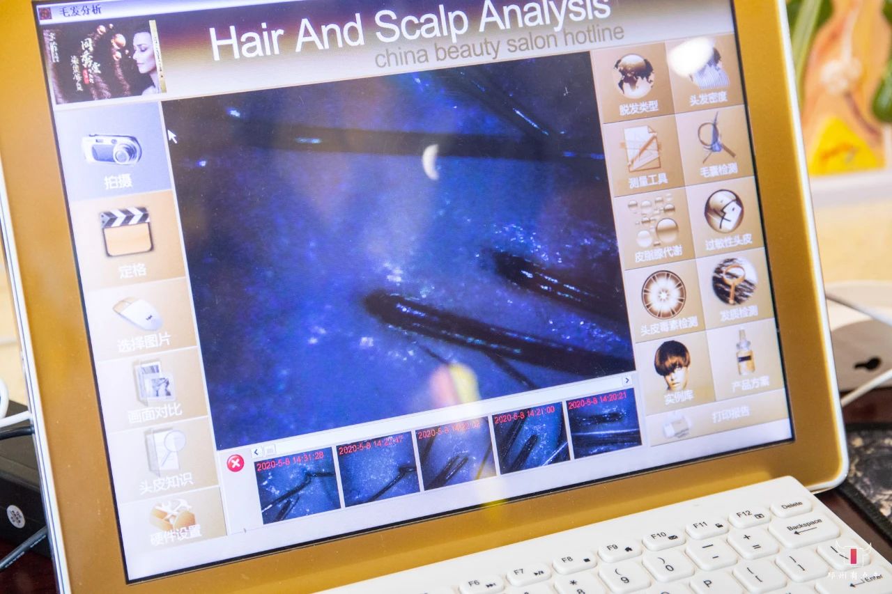 养发团购郑州,养发馆9.8元体验卡