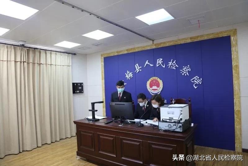 维护国家安全，守护社区安危，第二检察部一直在线