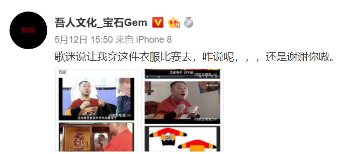 赵本山年代剧,赵本山马大帅野狼disco