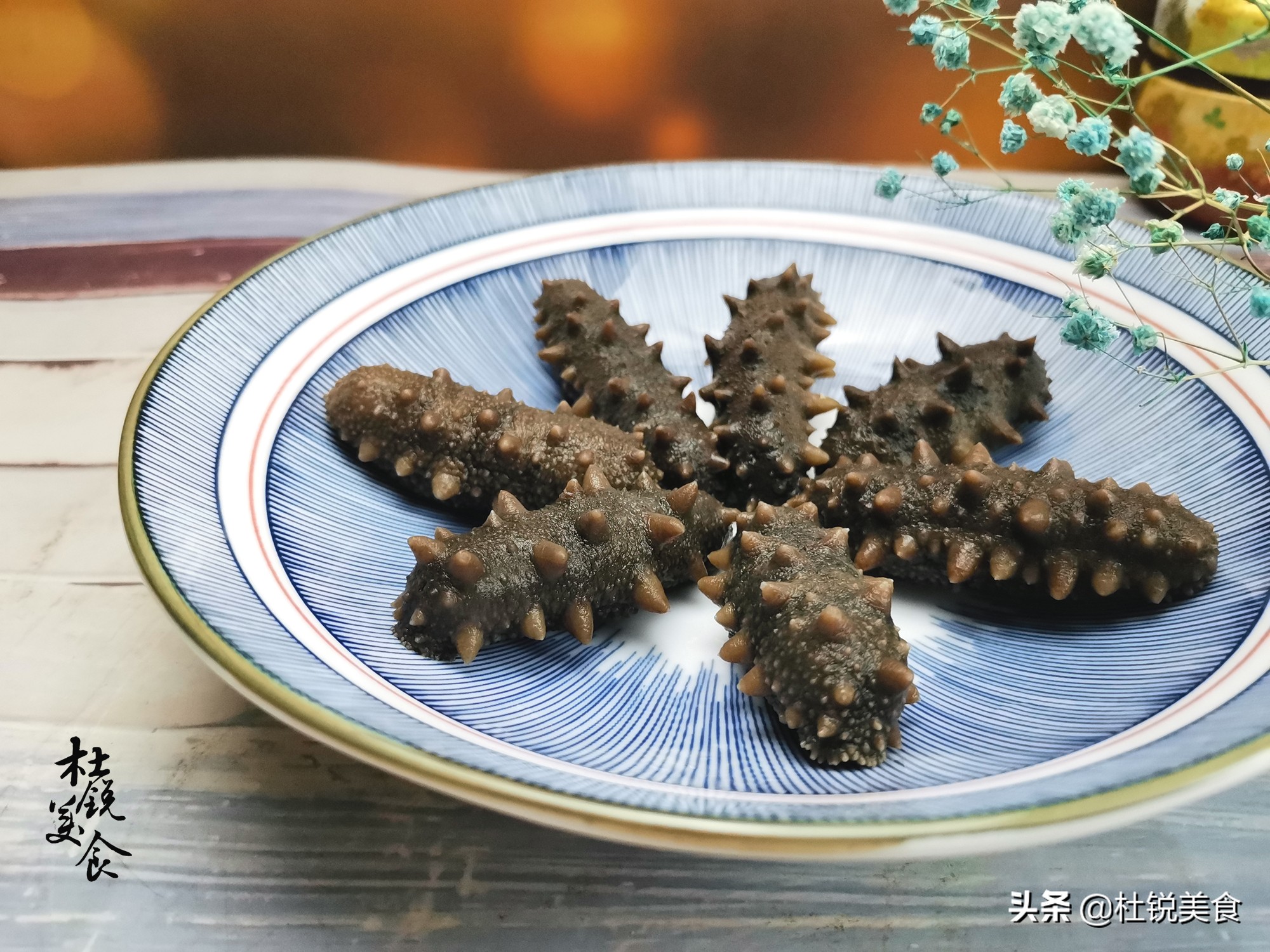 给父母吃海参好不好,给父母买即食海参