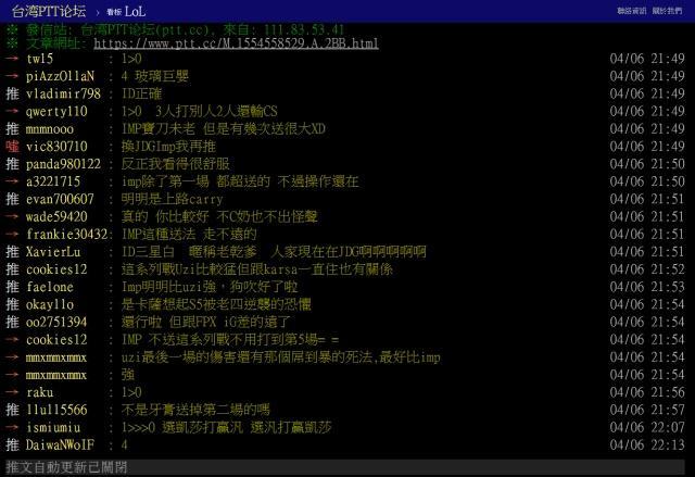 uzijdg最新消息,jdg再谈uzi
