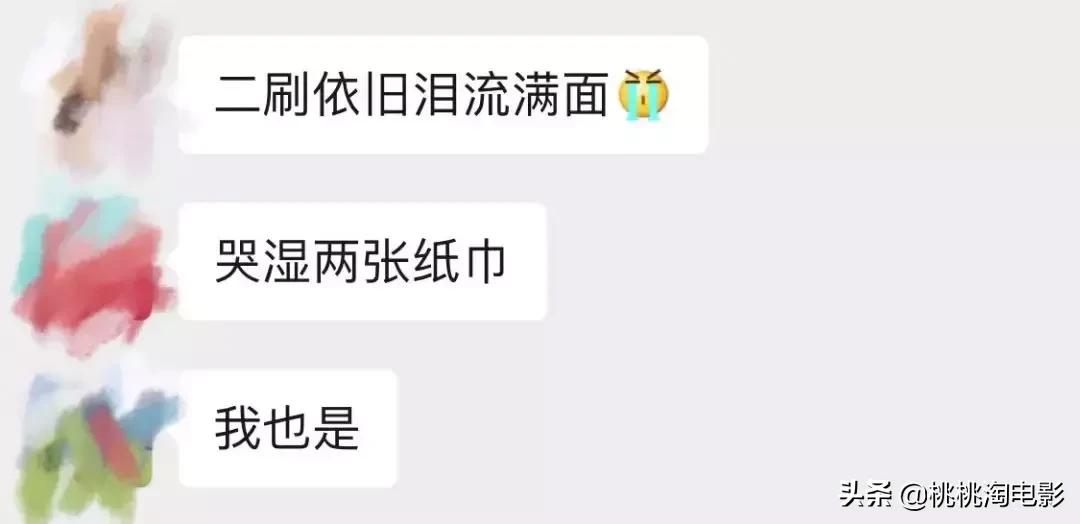 哪吒到底有多可爱,为什么说哪吒好看