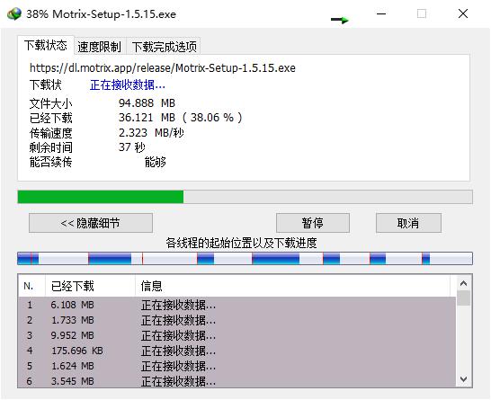 强烈推荐15款电脑必装软件,电脑装机六大必装软件