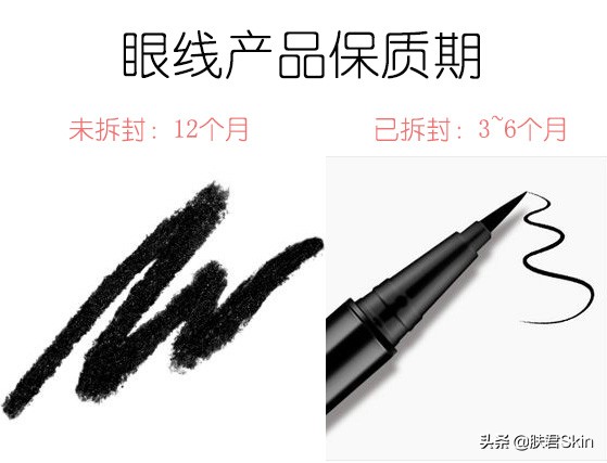 缇庡鍗氫富鍒嗕韩鐪肩嚎鎷晳澶ф硶,濂界湅鐨勭溂绾垮鎺ㄨ崘