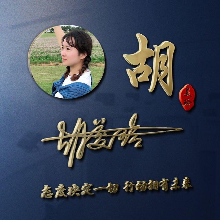 2024年微信头像最新款个性签名,2022时来运转的励志微信头像