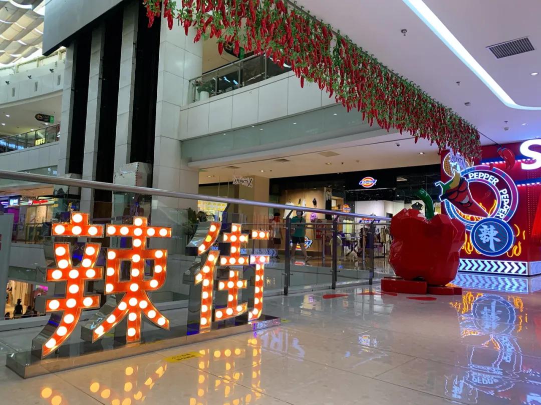 昌平值得吃的美食,昌平夏季美食推荐