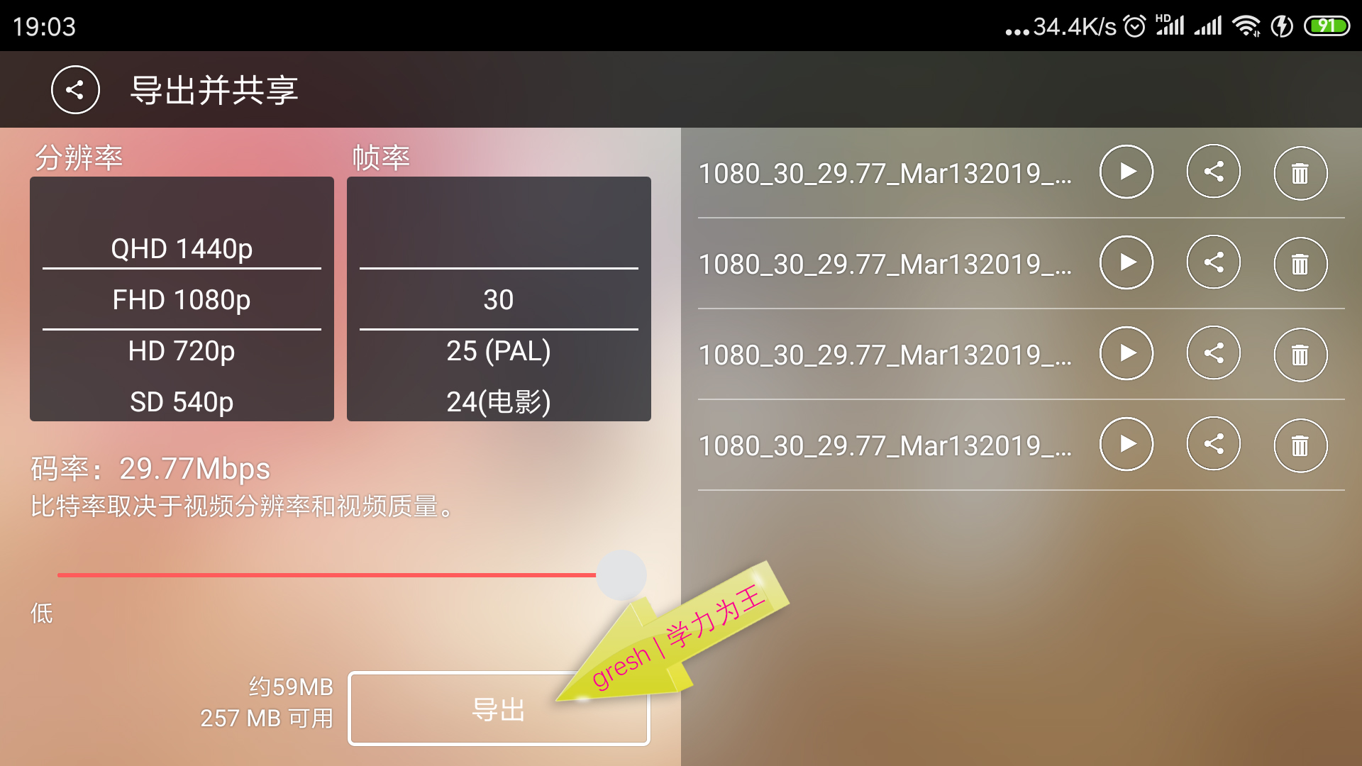 瓒呴暱姝岃瘝鍗℃媺ok婊氬姩瀛楀箷鍒朵綔鏁欑▼,鍓槧鎬庝箞鍒朵綔鍗℃媺ok姝岃瘝瀛楀箷